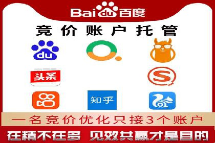 知乎信息流广告投放效果评估报告